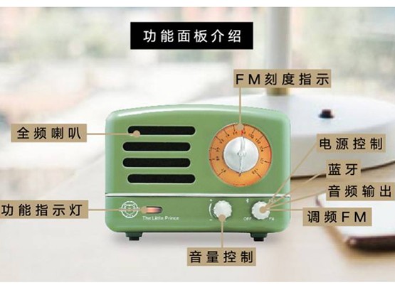 XBET星投APP